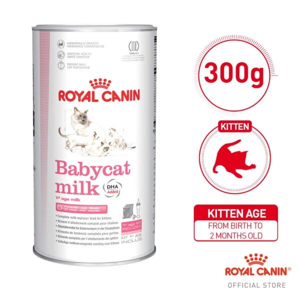 ROYAL CANIN BABY CAT MILK 300g
